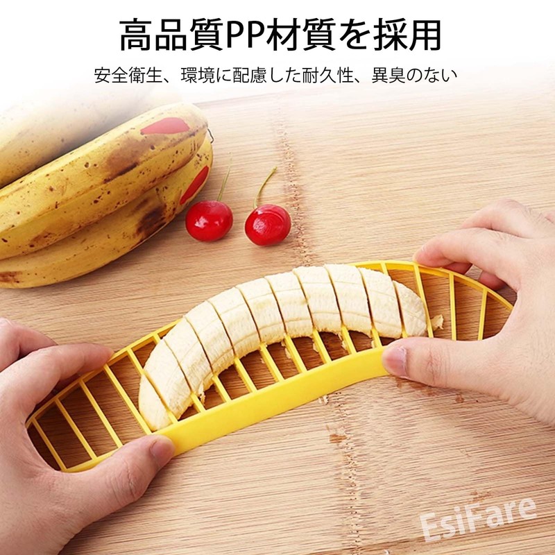 EsiFare Banana Cutter, Fruit Slicer, Banana Slicer Tool, Plastic, Safe,