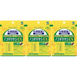【3個セット】ノコギリヤシＥＸ 60粒
