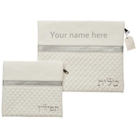 A&S Mezuzot Custom Tallit and Tefillin Bag Set for Prayer Shawl Zippered Leatherette Bags with Plastic Protection Cover (Leatherette, White/Silver)