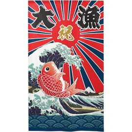 Noren Factory 91729 Noren Large Fishing Flag, Izakaya, Fishing Boat, Width 33.5 x Length 59.1 inches (85 x 150 cm), Hokusai, Wave Festival, Seafood, Cheering Flag, Half Noren