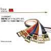 Wing Leather W051 Tochigi Leather Belt, 6 Colors, Genuine Leather,