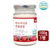 아누카사과 추출 분말 이탈리아 아누카사과가루 이누카 Anuka Apple Extract Powder