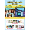 TREXIO Kids' Camera, Toy Camera, For Children, For Children, Toys,