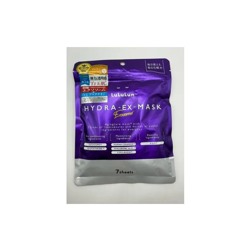 Lululun Hydra Ex Mask Exosome (7/28 Sheets)