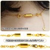 QUANTALY Necklace, Magnetic Clasp, Detachable, Magnetic Clasp, Stainless Steel, Magnetic