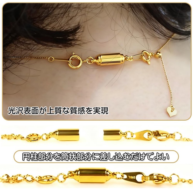 QUANTALY Necklace, Magnetic Clasp, Detachable, Magnetic Clasp, Stainless Steel, Magnetic
