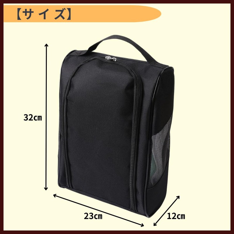 ideamall Golf Gym Running Bash Shoe Bag Mesh Shoe Case