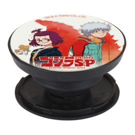 Gourmandise Bandai Godzilla S.P (Singular Point) POCOPOCO B-Type GZL-13B, White