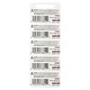 Maxell CR1632 3V Lithium Batteries (5 Batteries) Hologram Package