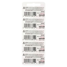Maxell CR1632 3V Lithium Batteries (5 Batteries) Hologram Package