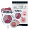 Glowing Lip & Cheek 3-Color Pot Project Set (653 &