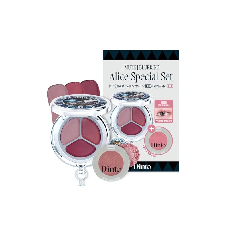 Glowing Lip & Cheek 3-Color Pot Project Set (653 &