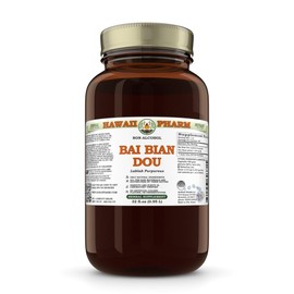 Bai Bian Dou (Lablab Purpureus) Dry Bean Glycerite, Made in Hawaii, All Natural, Vegan, Lab Tested Alcohol-Free Liquid Extract - 32 fl.oz