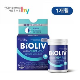 HY 바이오리브 100억유산균 1개월분(1박스)35025509 BioLive 100 Billion Probiotics 1 Month Supply (1 Box) 35025509