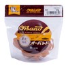 Rubber Band #25 < 1.8 oz (50 g) Transparent Bag