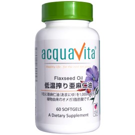acquavita Low Temperature Squeezing Flaxseed Oil 60 Tablets