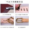 Hole Punch Oval Punch Leather Craft Punch Punch Oval Shape