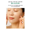 Bottederm Collagen Hydrogel Mask Pack 1BOX (5 sheets) Anti-aging collagen