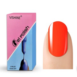 Vishine Gelpolish Lacquer Shiny Color Soak Off UV LED Gel Nail Polish Professional Manicure Hot Orange(1559)