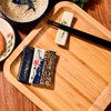Japanese Style 4 Pcs Ceramic Chopstick Stand Rest Tableware Kitchen