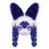 HAOAN Plush Animal Head Mask Fursuit Headgear Furry Cosplay Masquerade