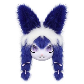HAOAN Plush Animal Head Mask Fursuit Headgear Furry Cosplay Masquerade Costume Accessories