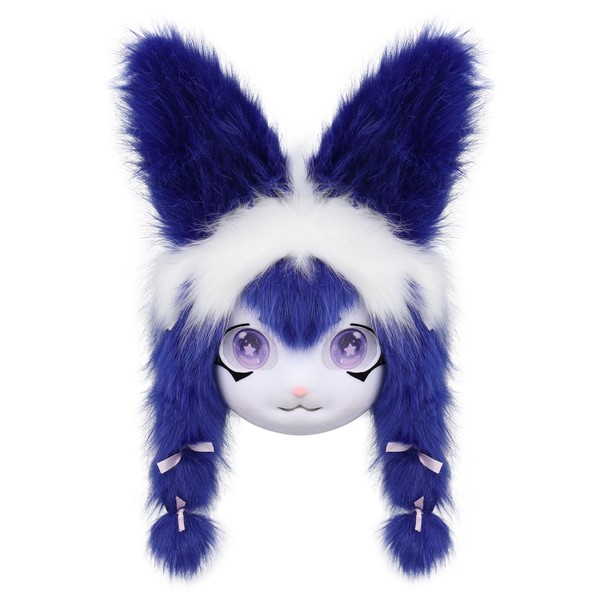 HAOAN Plush Animal Head Mask Fursuit Headgear Furry Cosplay Masquerade