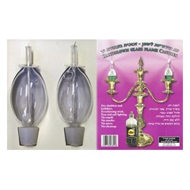 Hand Blown Glass Flame Candles for Shabbat & Holidays Teardrop Shape Set of Two