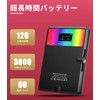 Youlisn Shooting Light, Selfie Light, Actress Light, Brightness, Color Temperature