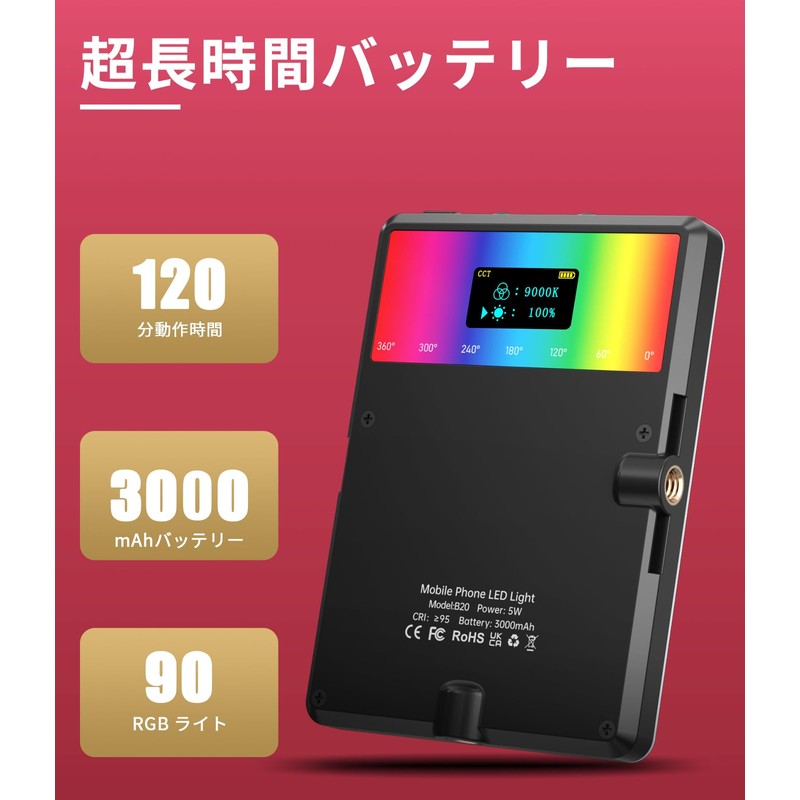 Youlisn Shooting Light, Selfie Light, Actress Light, Brightness, Color Temperature