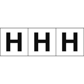 Trusco TSN-50-H Alphabet Stickers, 2.0 x 2.0 inches (50 x 50 mm), Letter H, White, Pack of 3