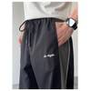 GORGLITTER Men's Letter Wide Leg Baggy Sweatpants Y2k Hip Hop