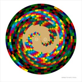 Kusurie Katakamuna Golden Dragon Large Size 11.7 x 11.7 inches (29.7 x 29.7 cm), Miraculous Coil, Black Eye, Supervised by Dr. Shuhan Maruyama