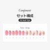 DASHING DIVA Magic Press Pinkish Cheek Nail 30 Tips