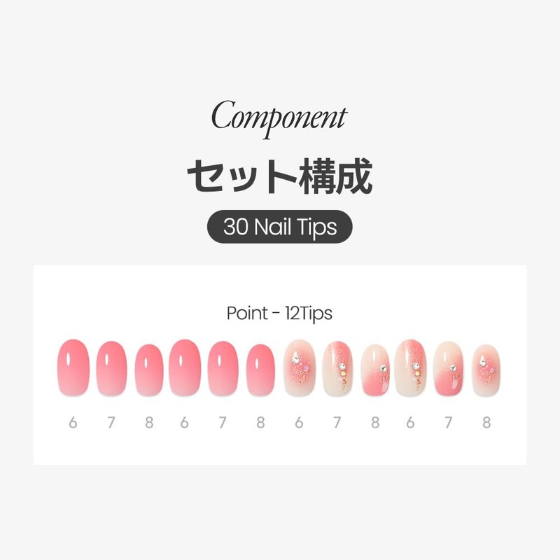 DASHING DIVA Magic Press Pinkish Cheek Nail 30 Tips