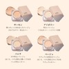 LUNA Conceal Pod Salmon 7g Korean Cosmetics