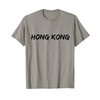 Hong Kong T-Shirt