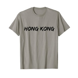 Hong Kong T-Shirt
