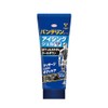 Vantelin Icing Gel 200g