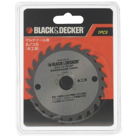 Black & Decker Wood Cutting Chip Saw 24P 3.3 inches (85 mm) DIY Electric Tool Cutting Tool CB24T