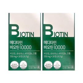 Meditamin 메디타민 비오틴 10000 550mg x 30정 x 2개 / 써클 Meditamin Biotin 10000 550mg x 30 Tablets x 2 Packs / Circle