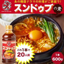 Dragon Sundub no Moto 600g (1 Bottle) Sundubutchige Chige Soup Dragon Series Korean Food Seasoning Liquid