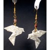 Gold Pattern on White Paper Origami Peace Dove with Czech