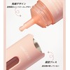 Pore Cover Base Concealer Stick, Pore Concealer, MAIGOOLE Makeup Base
