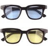 Bestum Inspired Square Sunglasses With Rivets Tinted Lens UV400 (Black,