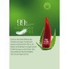 Softto+Plus Aloe Vera Anti-Cellulite Warming Firming Gel with Paprica &