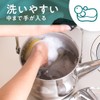 Wahei Freiz Wide Mouth Kettle, 3.2L (0.85 gal), IH Compatible,