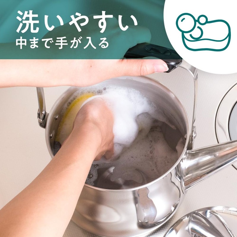 Wahei Freiz Wide Mouth Kettle, 3.2L (0.85 gal), IH Compatible,