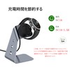 Miimall Garmin Charger Stand Garmin Charging Cable Charger Garmin Charger
