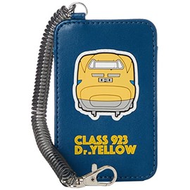 Takanami Create Pass Case [Transfer/Card Case] Super Express 087673 h110 x W 70 mm